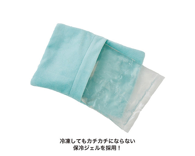 クールピロー（ミント）