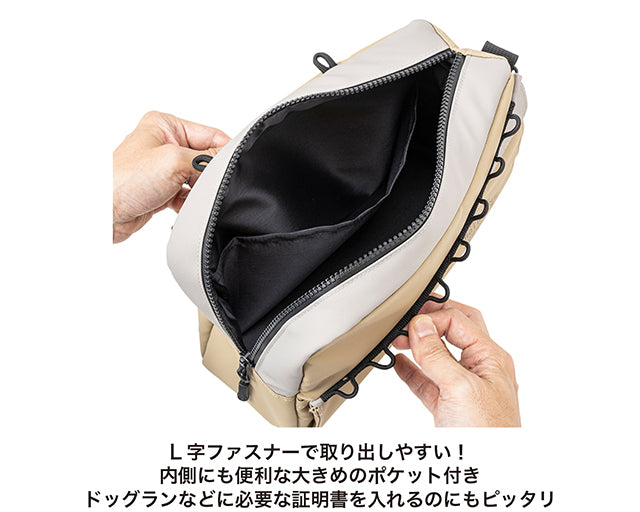 OSANPO JOINT BAG（オサンポジョイントバッグ）