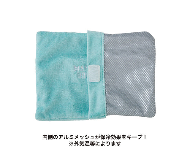 クールピロー（ミント）