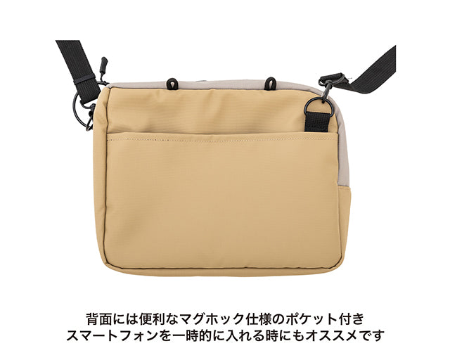 OSANPO JOINT BAG（オサンポジョイントバッグ）