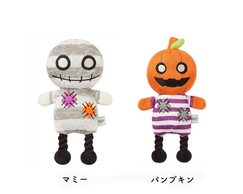 FAD アニマル プラッシュトイ ウィズロープ ハロウィン