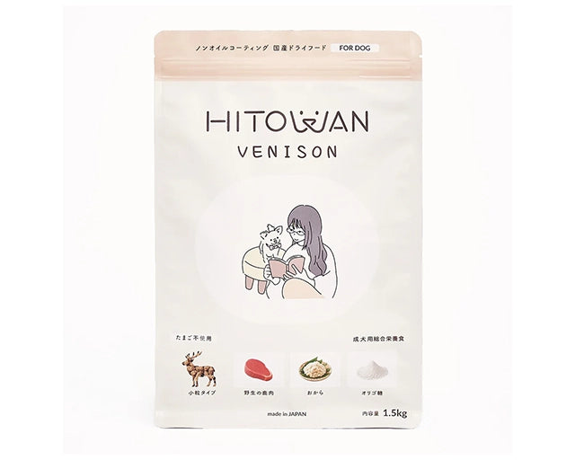 HITOWAN（ヒトワン）ベニソン ドライフード