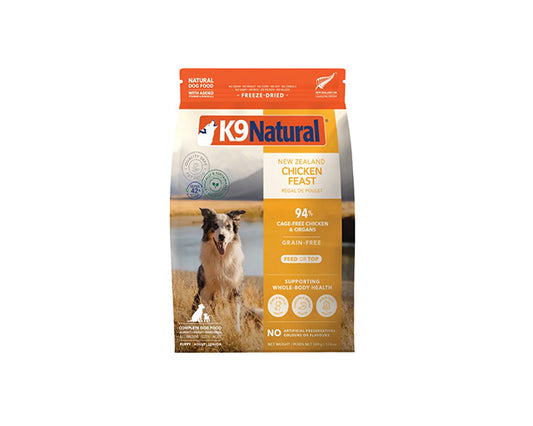 K9 Natural　チキン　フィースト