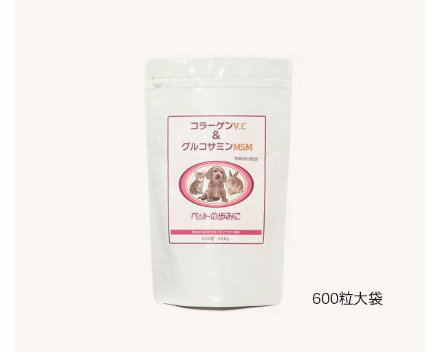 犬の歩みに　コラーゲンV.C＆グルコサミンMSM