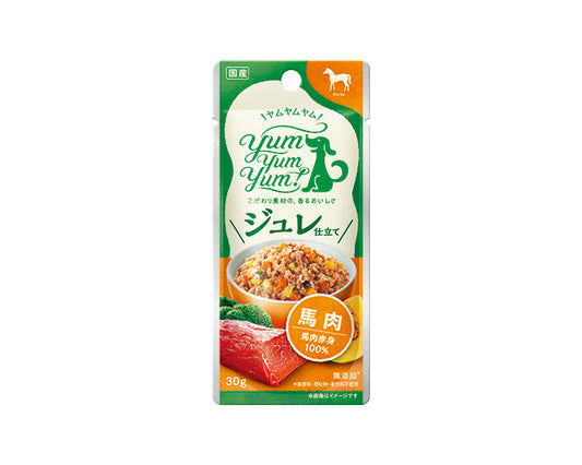 Yum Yum Yum！（ヤムヤムヤム）　ジュレ仕立て 馬肉