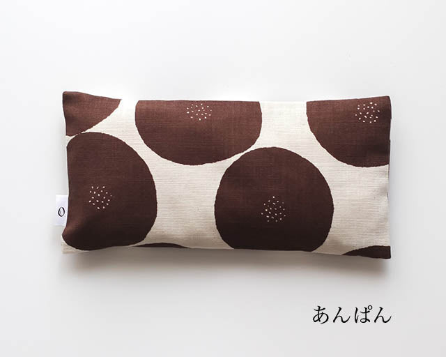 米ぬか玄米カイロ