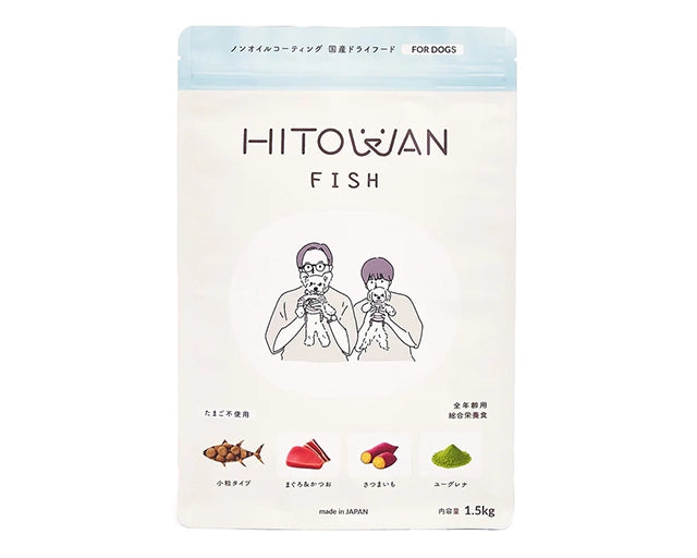HITOWAN（ヒトワン）ドライフード フィッシュ