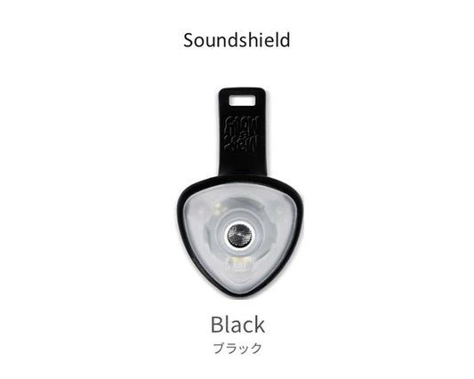 超音波ノミダニ予防グッズ　サウンドシールド