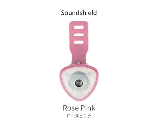 超音波ノミダニ予防グッズ　サウンドシールド
