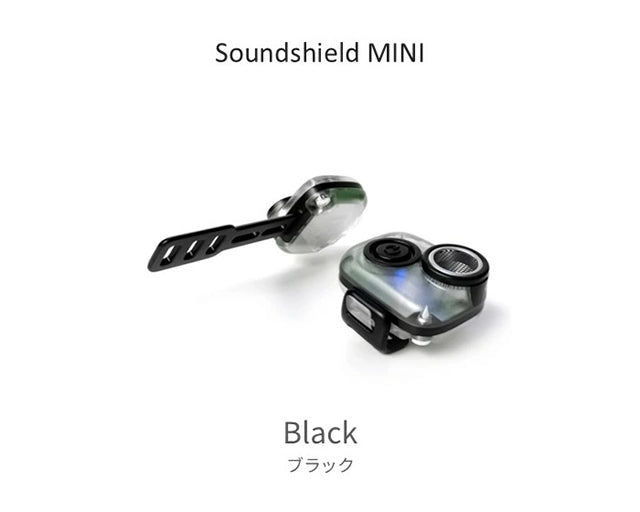 超音波ノミダニ予防グッズ　サウンドシールド