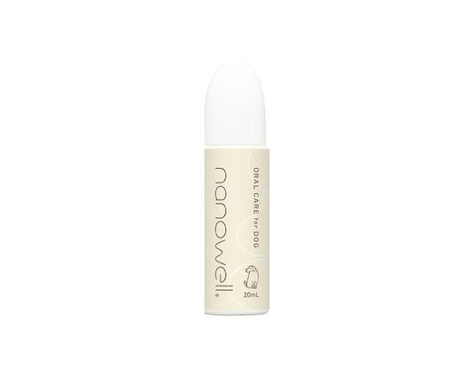 nanowell®️（ナノウエル） オーラルケア（愛犬用口内洗浄液） 20ml
