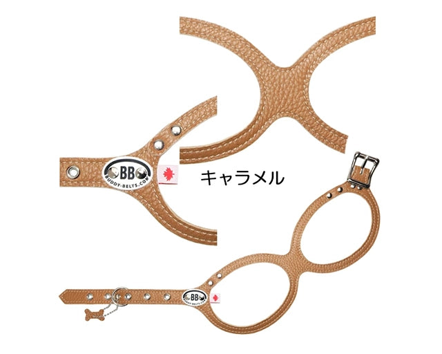 バディーベルト（レッド）