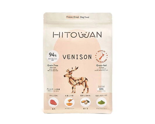 HITOWAN（ヒトワン）フリーズドライ　ベニソン