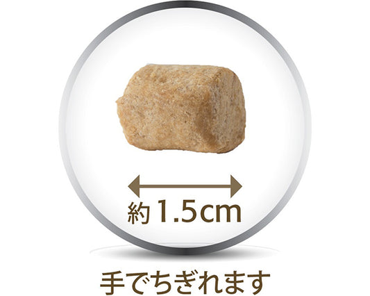 K9 Natural　ラム・トリーツ