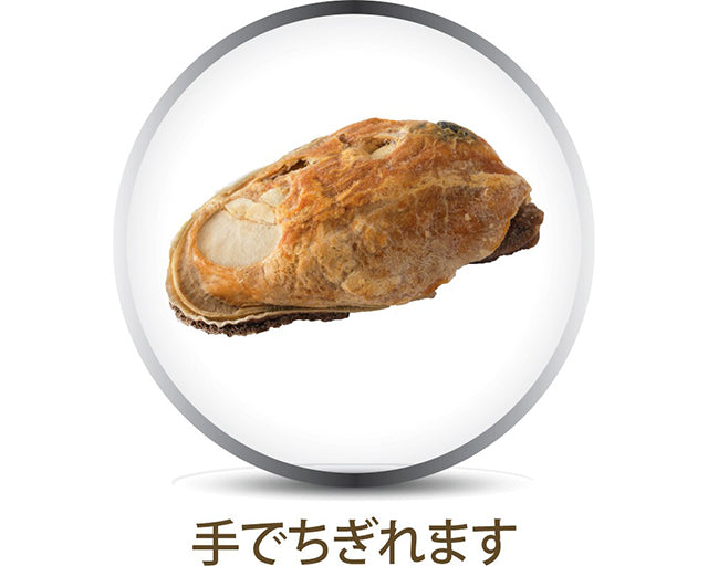 K9 Natural　グリーン・マッスル（緑イ貝）