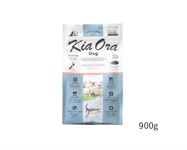 キアオラ　ドッグ　ラム&サーモン（定期購入あり）