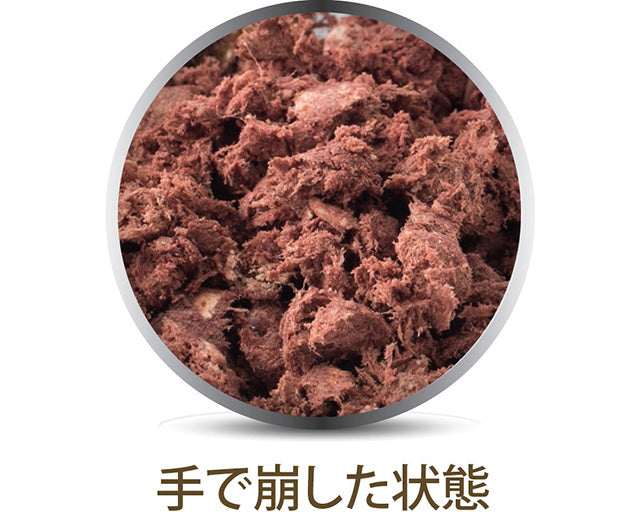 K9 Natural ビーフ&ホキ フィースト – Dog Life Support 9689