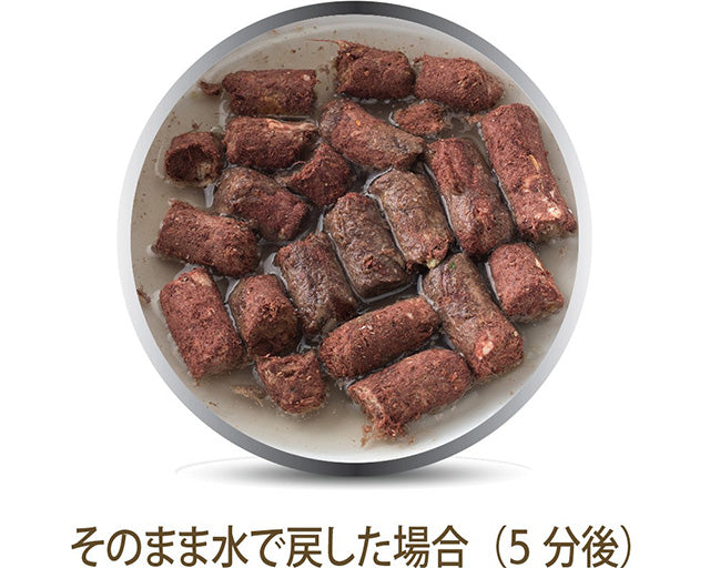 K9 Natural ビーフ&ホキ フィースト – Dog Life Support 9689