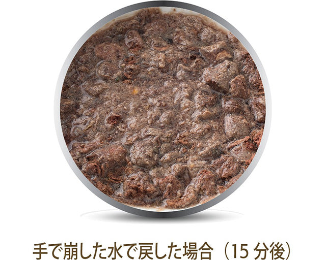 K9 Natural　ビーフ&ホキ　フィースト