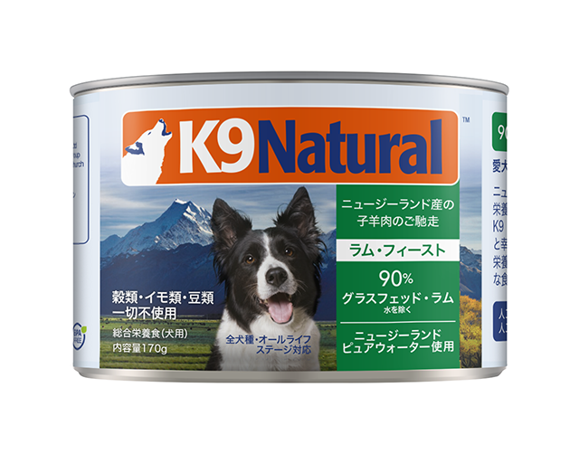 K9 Natural ラム・フィースト　プレミアム缶　 170g