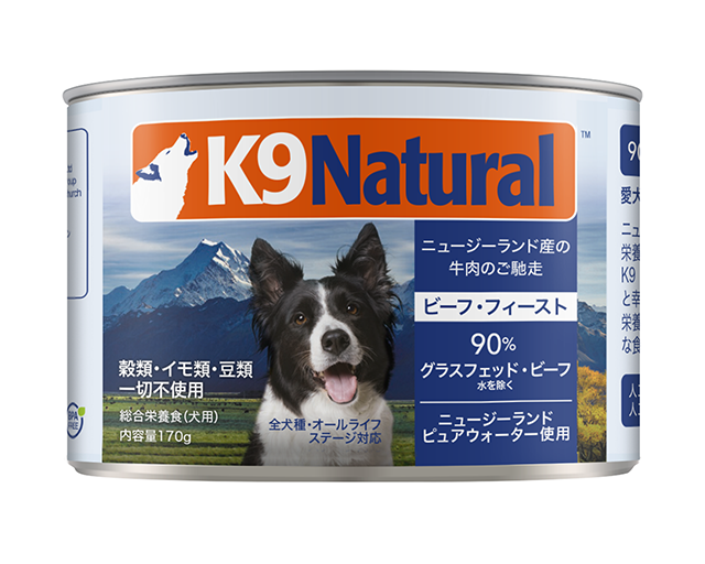 K9 Natural ビーフ・フィースト　プレミアム缶　 170g