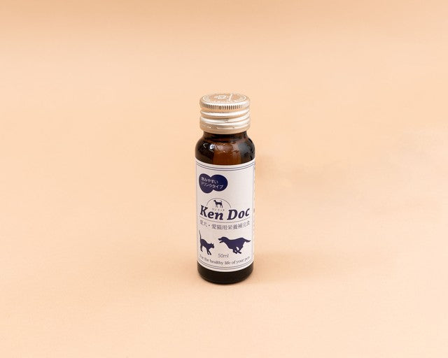 ペット用サプリメント Kendoc（ケンドック）ドリンク 50ml　1〜9本用