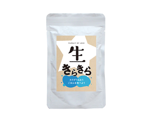 生きらきら