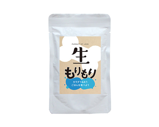 生もりもり