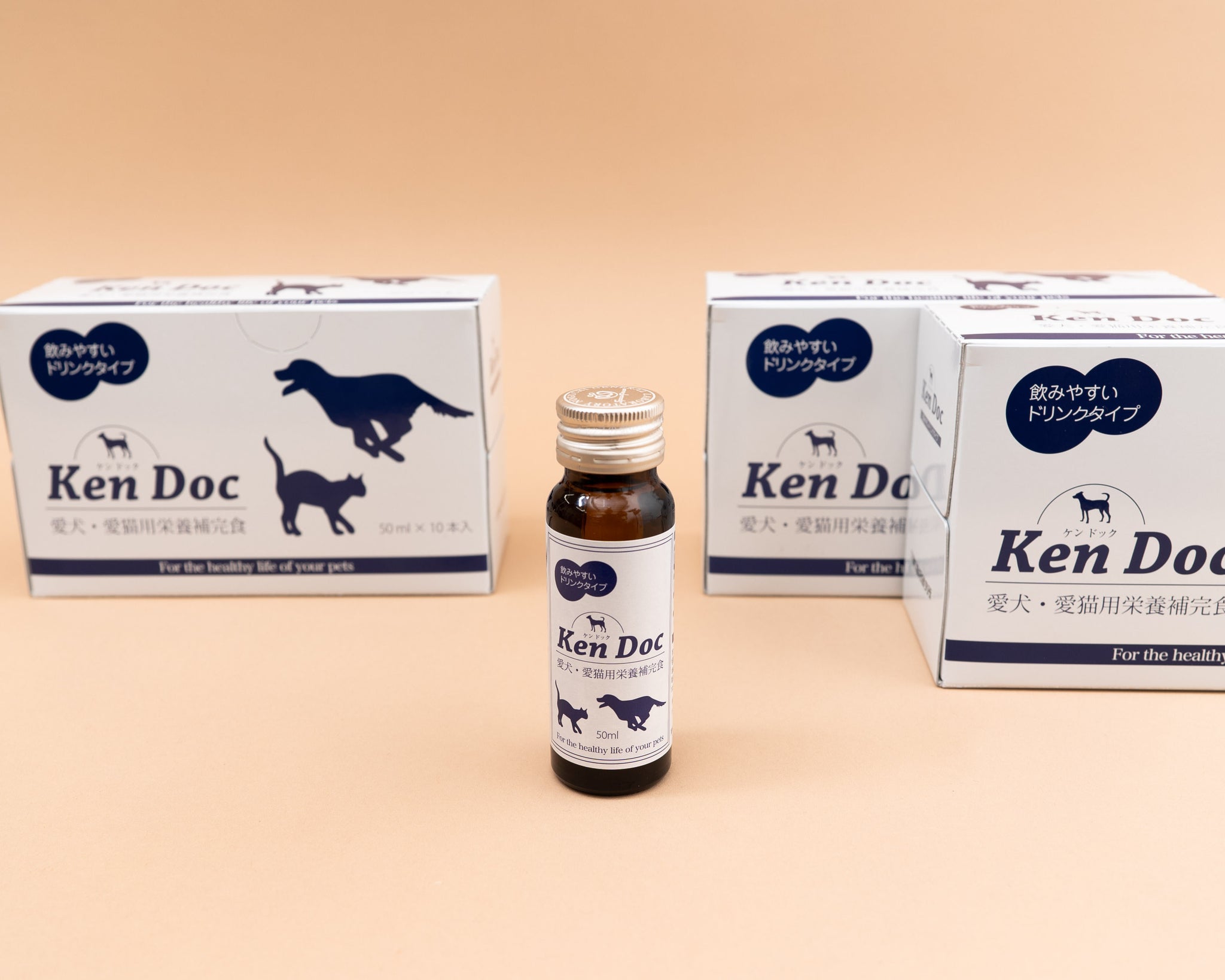 ペット用サプリメント Kendoc（ケンドック）ドリンク 50ml 100本以上用 – Dog Life Support 9689