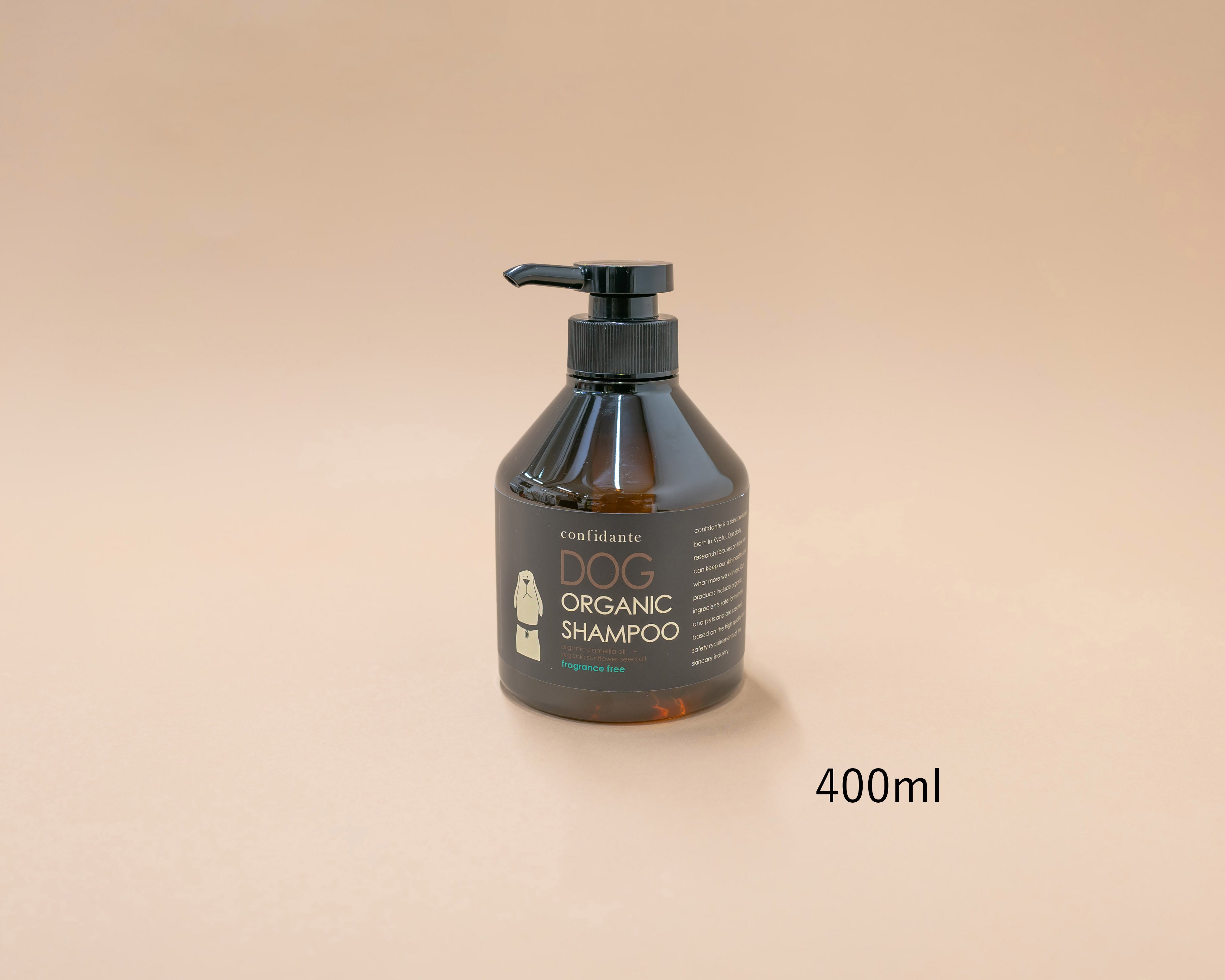 confidante（コンフィダンテ）ドッグシャンプー 無香料 – Dog Life