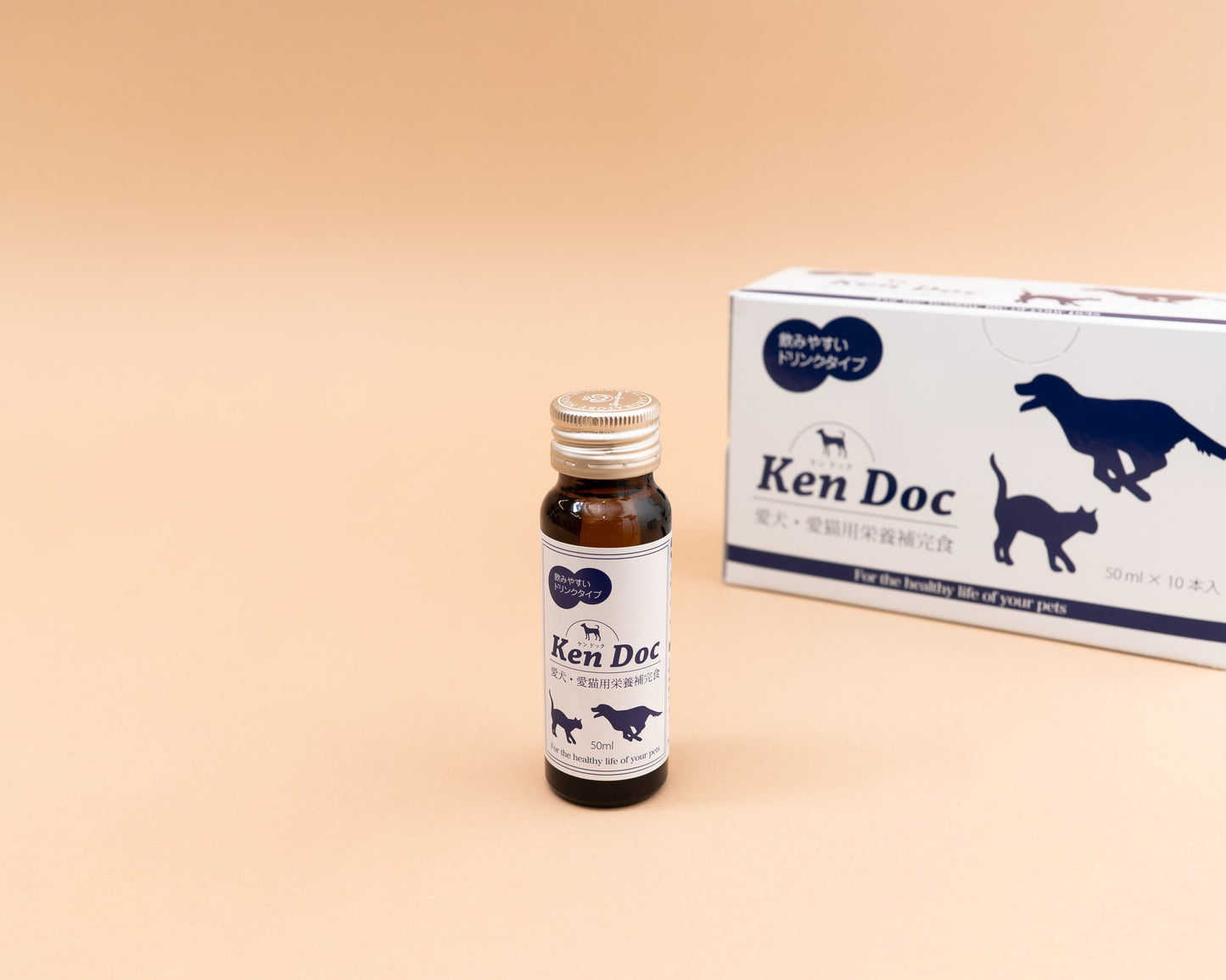 ペット用サプリメント Kendoc（ケンドック）ドリンク 50ml　10〜49本用
