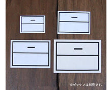 画像をギャラリービューアに読み込む, 学童ジャージ
