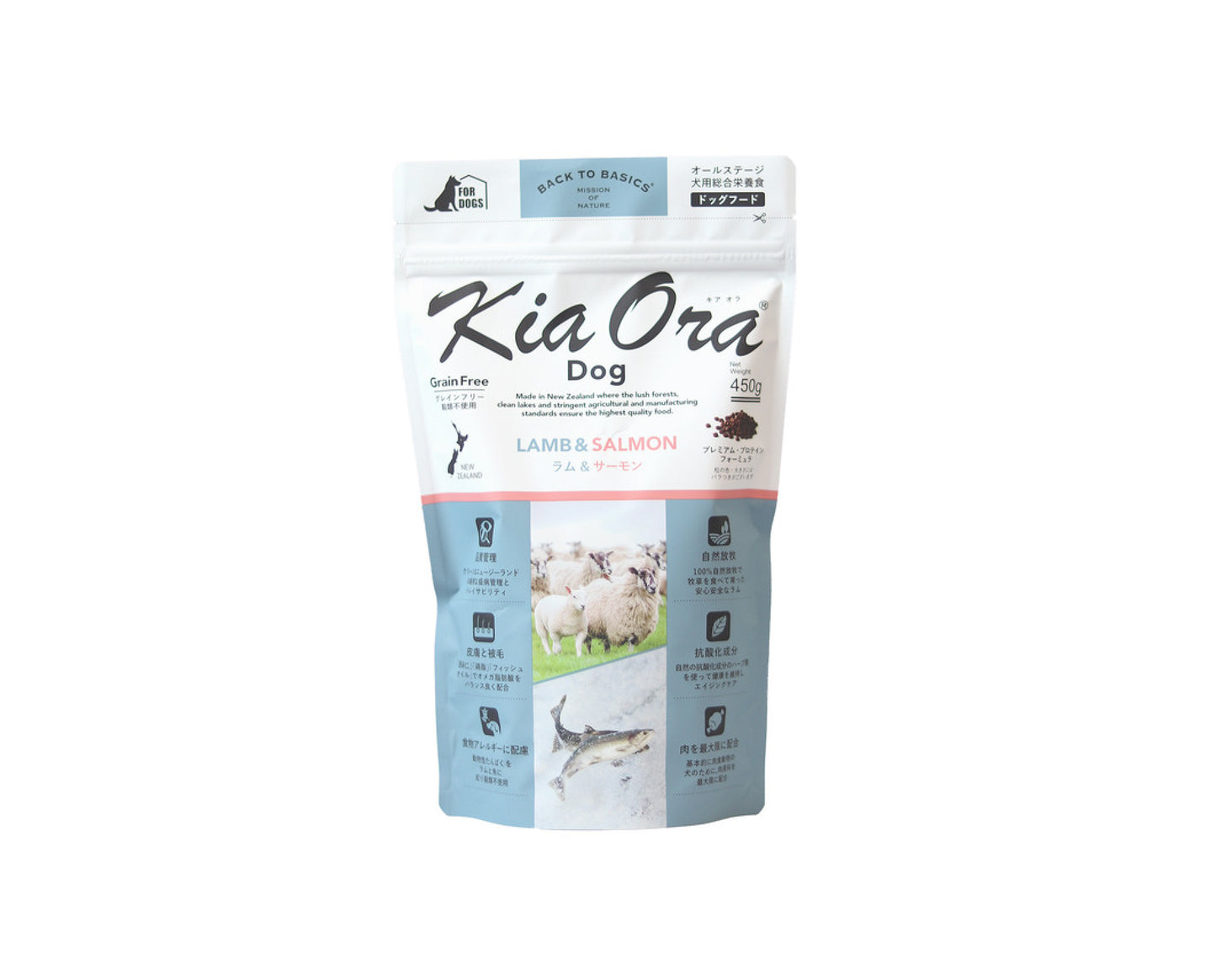 キアオラ　ドッグ　ラム&サーモン（定期購入あり）