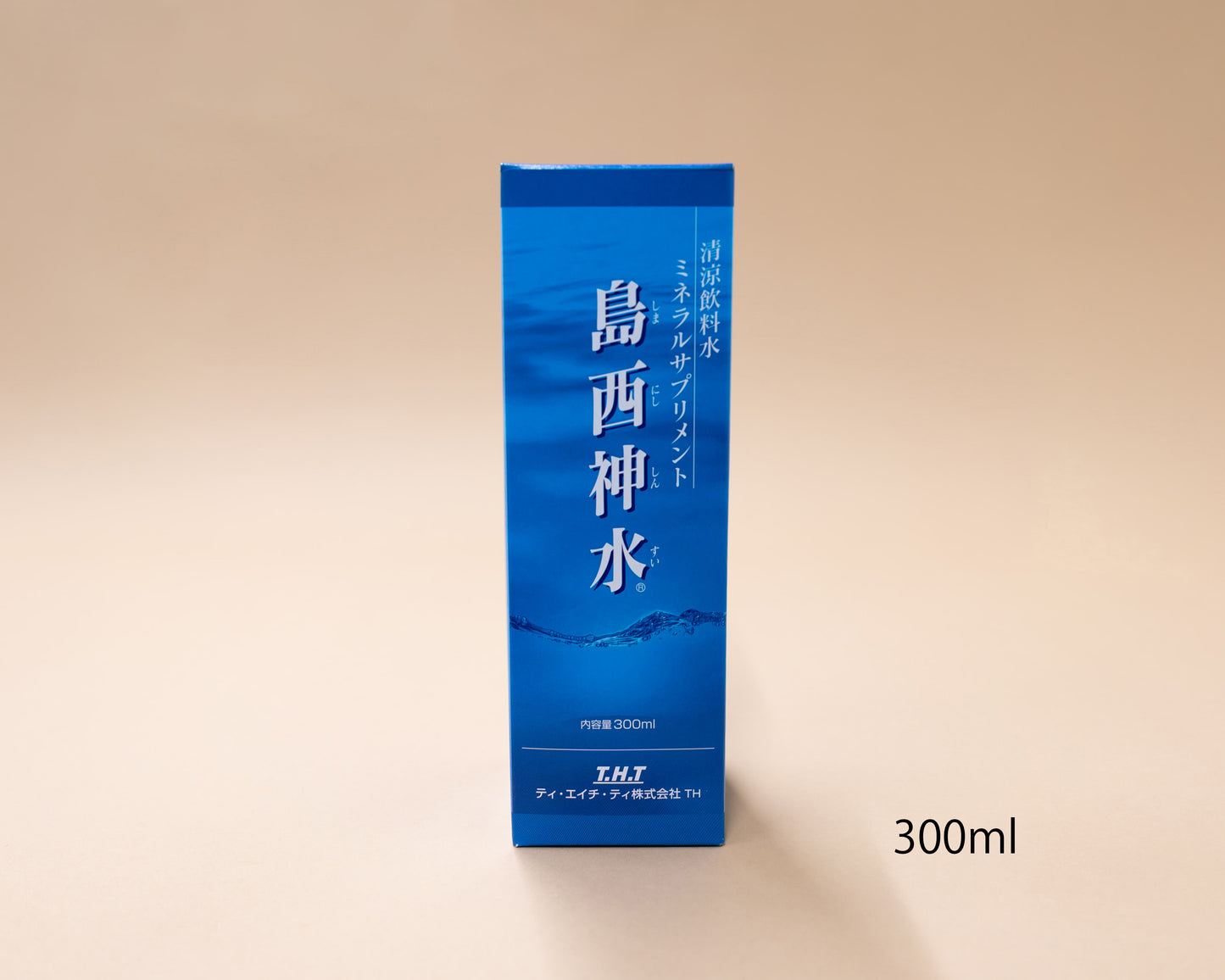 超ミネラル水　島西神水