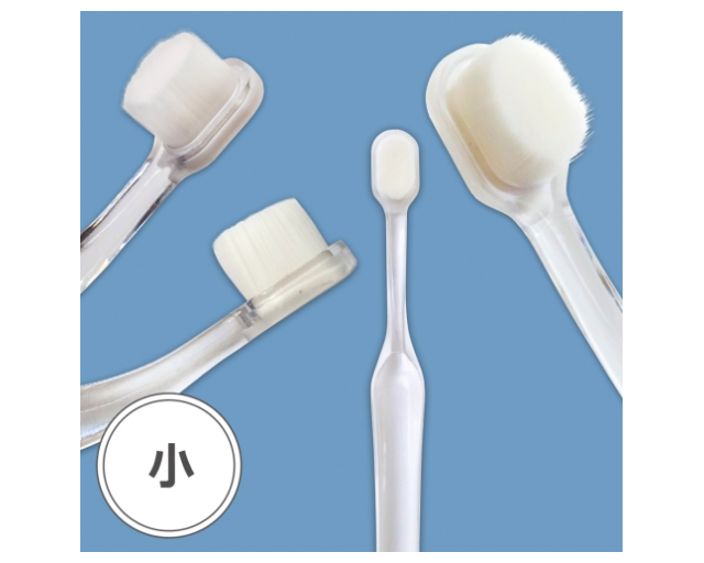 泡雪 プラチナナノ歯ブラシ – Dog Life Support 9689