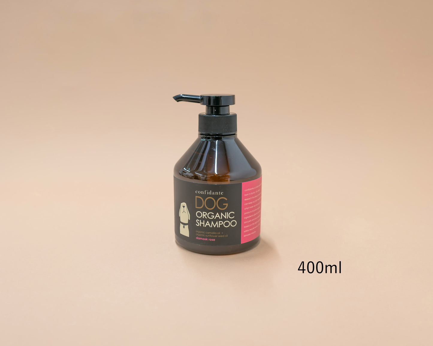 confidante（コンフィダンテ）ドッグシャンプー 　ダマスクローズ