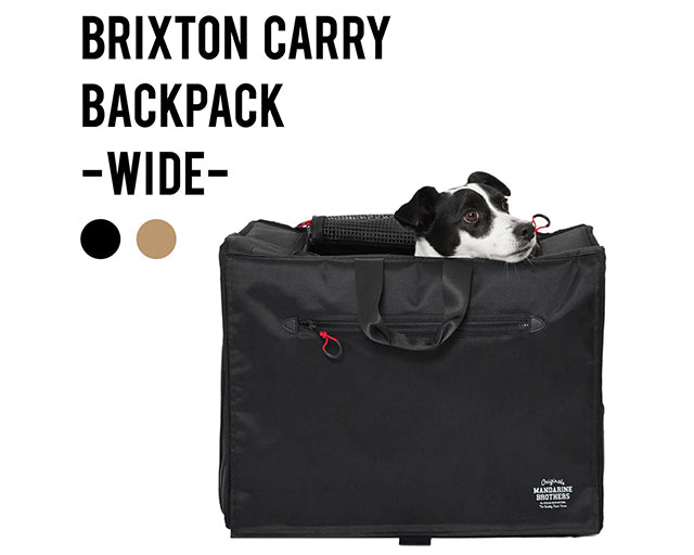 キャリーバッグ / バギー – Dog Life Support 9689