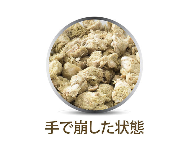 K9 Natural　ラム　グリーン トライプ