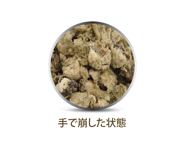 K9 Natural　ビーフ　グリーン トライプ