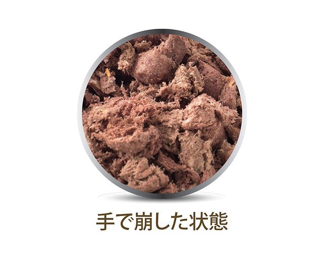 K9 Natural　ラム　フィースト