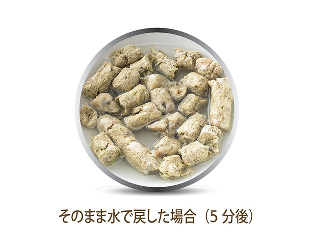 K9 Natural　ラム　グリーン トライプ