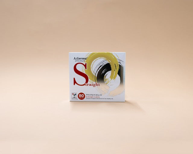 アサイゲルマ・ストレイト　カプセル