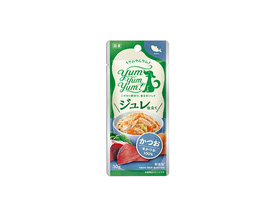 Yum Yum Yum！（ヤムヤムヤム）　ジュレ仕立て かつお