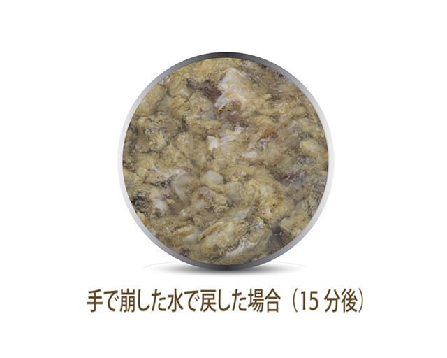 K9 Natural　ビーフ　グリーン トライプ