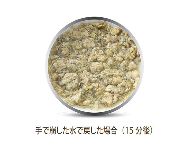 K9 Natural　ラム　グリーン トライプ