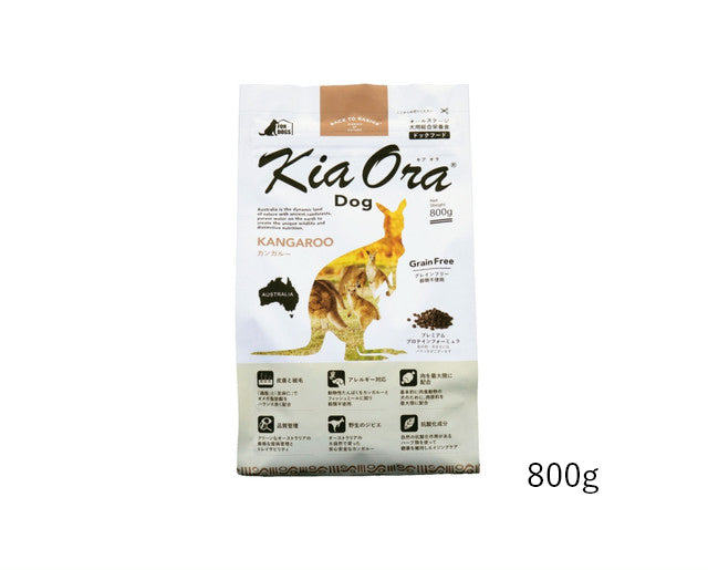キアオラ　ドッグ　カンガルー（定期購入あり）