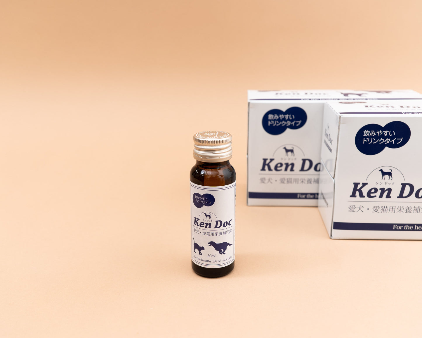 ペット用サプリメント Kendoc（ケンドック）ドリンク 50ml　50〜99本用