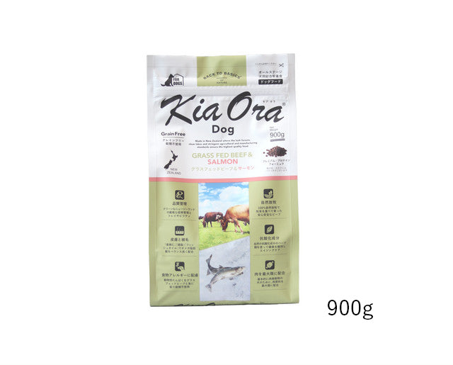 キアオラ　ドッグ　グラスフェッドビーフ&サーモン（定期購入あり）