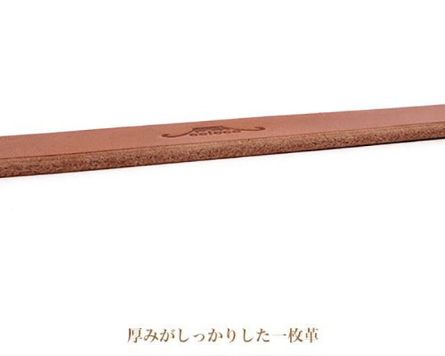 栃木レザーリード