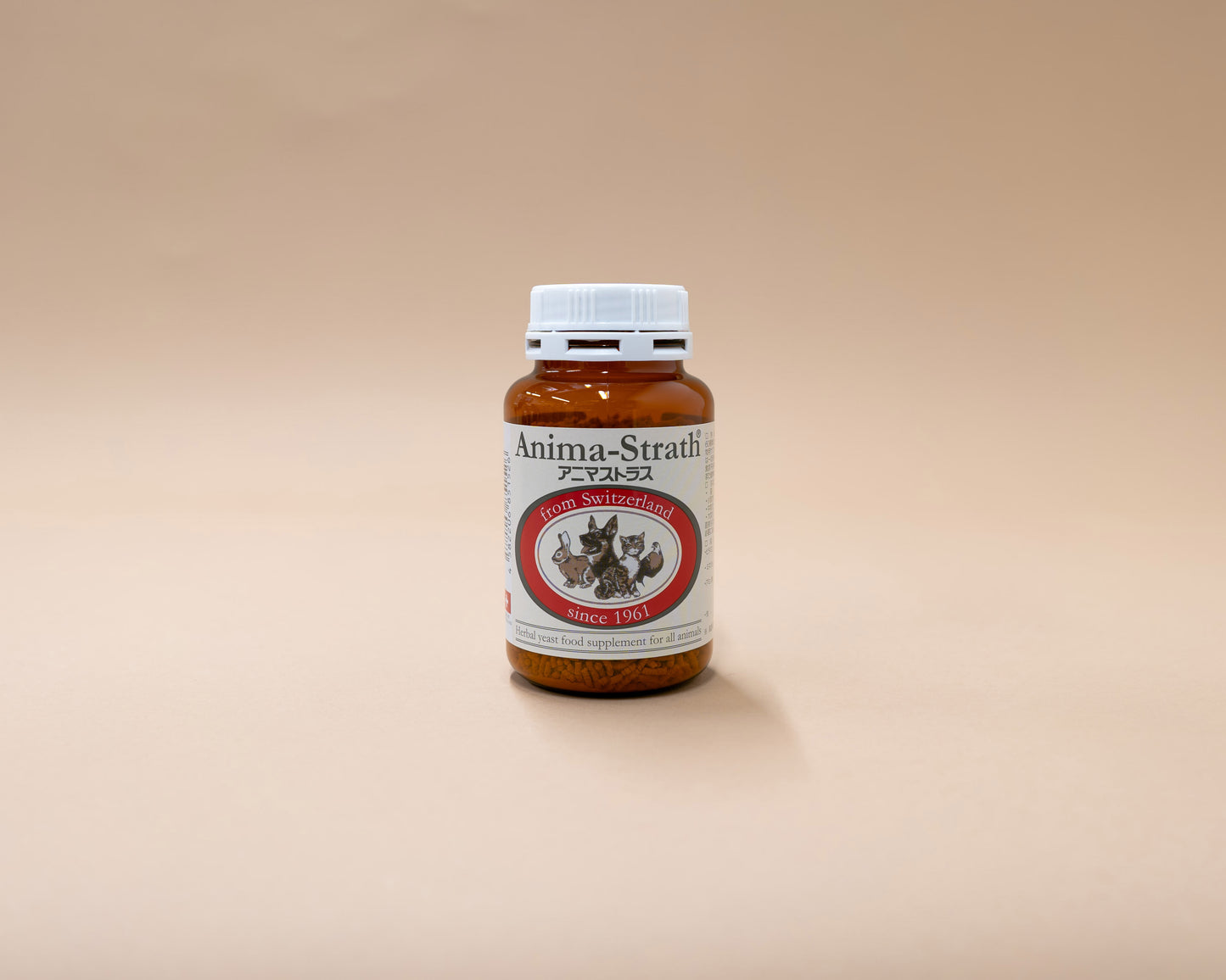 アニマストラス　顆粒